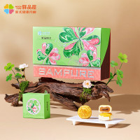 鲜品屋(sampure) 940g 鲜品映月中秋礼盒2025(绿)