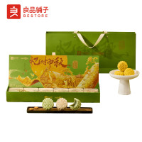 良品铺子 坚果流心· 丹桂丛600g