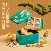 良品铺子 坚果流心· 月满楼840g