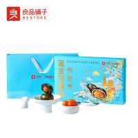 良品铺子 黑金蟹黄酥 400g