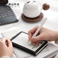 南山先生 胸有成竹-办公套组 办公室咖啡杯带盖泡茶杯创意马克杯熊猫茶咖杯