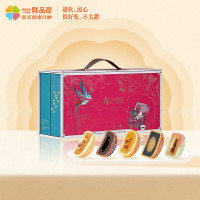 鲜品屋(sampure)-915g鲜品时光中秋礼盒2025