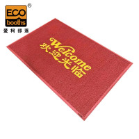 爱柯布洛 爱柯部落 1.2m*1.5m 防滑垫 豪斯PVC圈丝 C款欢迎光临logo 红色 计价单位:片110199