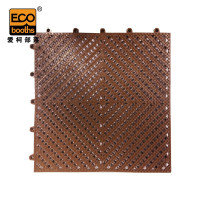 爱柯布洛 爱柯部落 30cm*30cm*13mm 洁伦PVC疏水防滑垫 棕色 计价单位:片111002