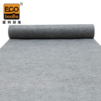 爱柯布洛 爱柯部落 1.5m*50m*2.5mm 一次性地毯 喜庆灰色 计价单位:卷 110430