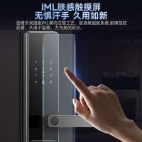 海尔L300 智能门锁