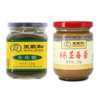 王致和 320g韭菜花*1+ 225g芝麻酱*1