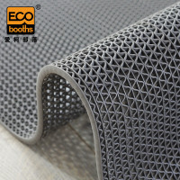 爱柯布洛 爱柯部落 1.2m*1m*5mm 防滑垫 斯柯D型发泡PVC塑胶S型镂空 灰色 计价单位:片110168