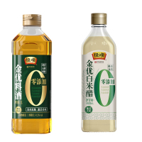 恒顺 1L金优零添加料酒*1+ 500ml金优零添加白米醋*1
