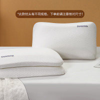 富安娜(FUANNA) 优眠舒压抗菌护颈中枕 RJ-F02