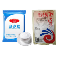 安琪 908g白钻白砂糖*1+ 13G发酵粉*1