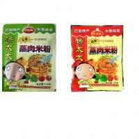 汤太太 五香蒸肉粉138g*1+ 麻辣蒸肉粉138g*1