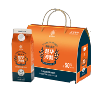 慧华圣果 沙棘果汁饮料500ml利乐包装 500ml*8盒/提