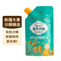 慧华圣果 沙棘原浆 428ml自立袋 428ml*3袋