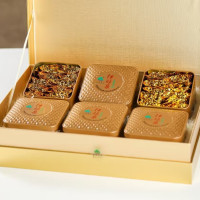 慧华圣果 沙棘茶礼盒装 8g*10袋*6/盒