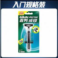 吉列(GILLETTE) 威锋刮刀手动剃须刀