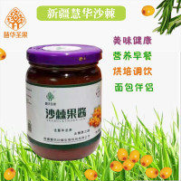 慧华圣果 沙棘果酱258g*6瓶/提