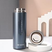 富光(FUGUANG) 不锈钢保温杯 450ml