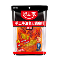 好人家 手工火锅牛油火锅底料500g*2