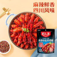 好人家 200g麻辣小龙虾调料*2