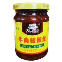 天山雪莲 牛肉辣椒丝220g*2