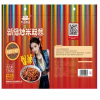 天山雪莲 新疆炒米粉酱(爆辣)150g*2