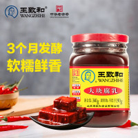 王致和 大块腐乳340g*2