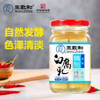 王致和 精制白腐乳240g*2