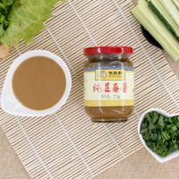 王致和 芝麻酱225g*2