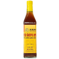 王致和 料酒王 500ml*2