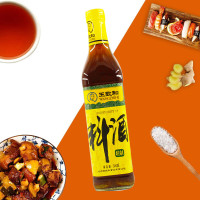 王致和 料酒 500ml*2