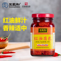 王致和 红油腐乳 270g*2