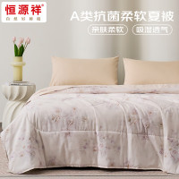 恒源祥 A类抗菌柔软夏凉被-苏屿莲花(雅)200*230cm