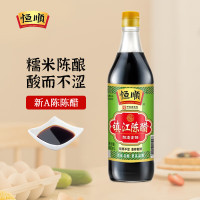 恒顺 原产地陈醋(新A陈)500ml*2