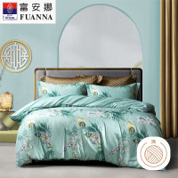 富安娜(FUANNA) 磨毛四件套-木瑾年华 203*229cm