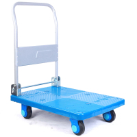 连和PLA400Y-DX 1355mm*650mm蓝色全静单层折叠扶手承载400kg