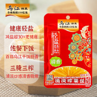 乌江 清淡榨菜80g*2