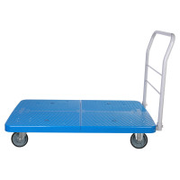 连和PLA600Y 1200mm*750mm蓝色全静单层固定扶手承载600kg