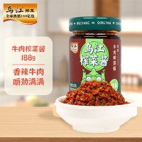 乌江 牛肉榨菜酱188g*2