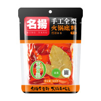 名扬 牛油火锅底料(微辣)500g*2