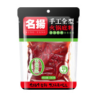 名扬 清油火锅底料(特辣)500g*2