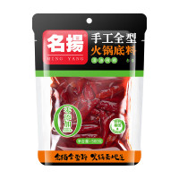 名扬 清油火锅底料(微辣)500g*2