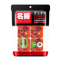 名扬 手工全型牛油火锅底料(麻辣)360g*2