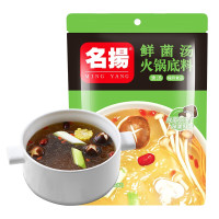 名扬 鲜菌汤火锅底料(清汤)100g*2