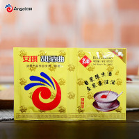 安琪 甜酒曲 8g**2*2