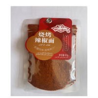 天山 烧烤辣椒面80g*2