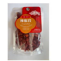 天山 含籽辣椒节30g*2