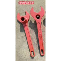 加榜 室外地上栓扳手