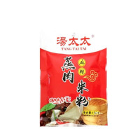 汤太太 麻辣蒸肉粉138g*2
