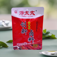 汤太太 创新卤料100g*2